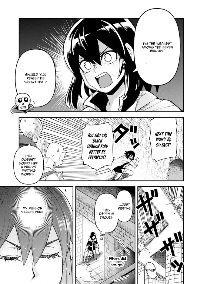 Read Dungeon Friends Forever chapter 45.1 image 5 on Lezhin