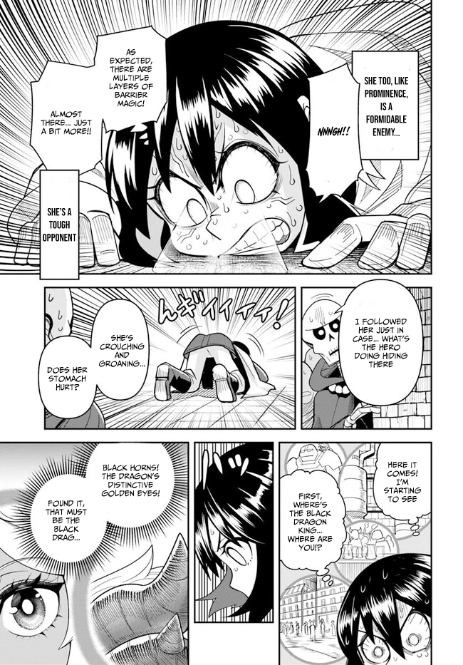 Read Dungeon Friends Forever chapter 45.1 image 7 on Lezhin