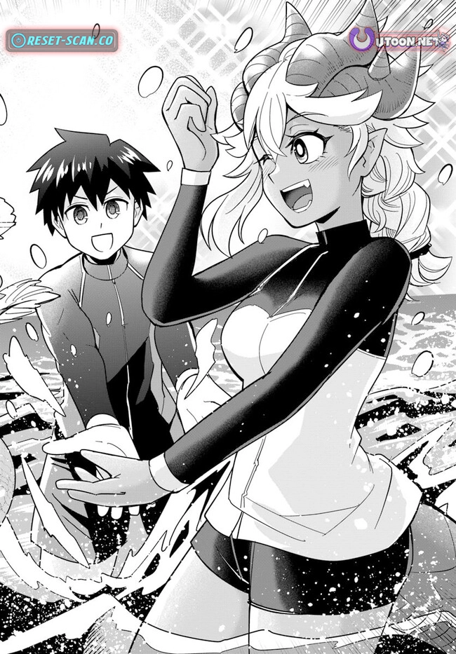 Read Dungeon Friends Forever chapter 45.1 image 8 on Lezhin
