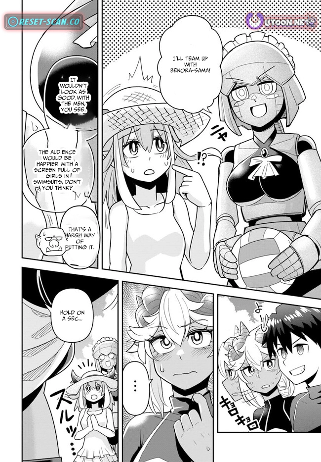 Read Dungeon Friends Forever chapter 45.2 image 4 on Lezhin