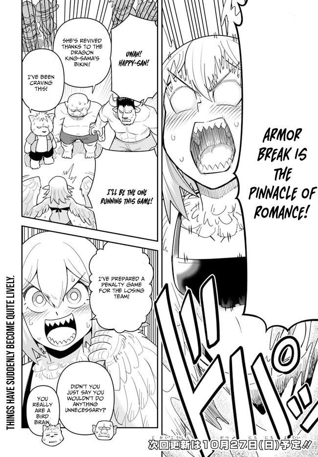Read Dungeon Friends Forever chapter 45.2 image 5 on Lezhin