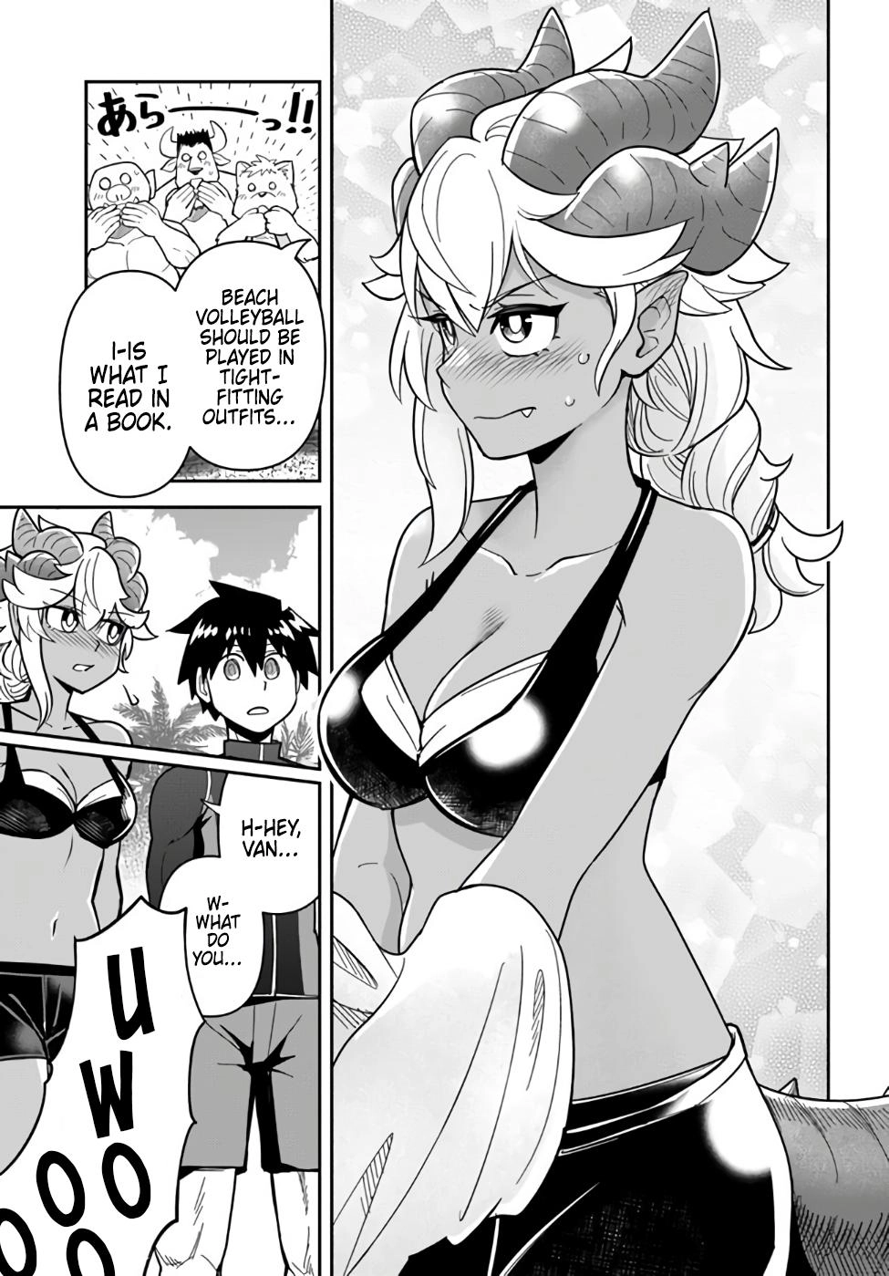Read Dungeon Friends Forever chapter 45 image 12 on Lezhin