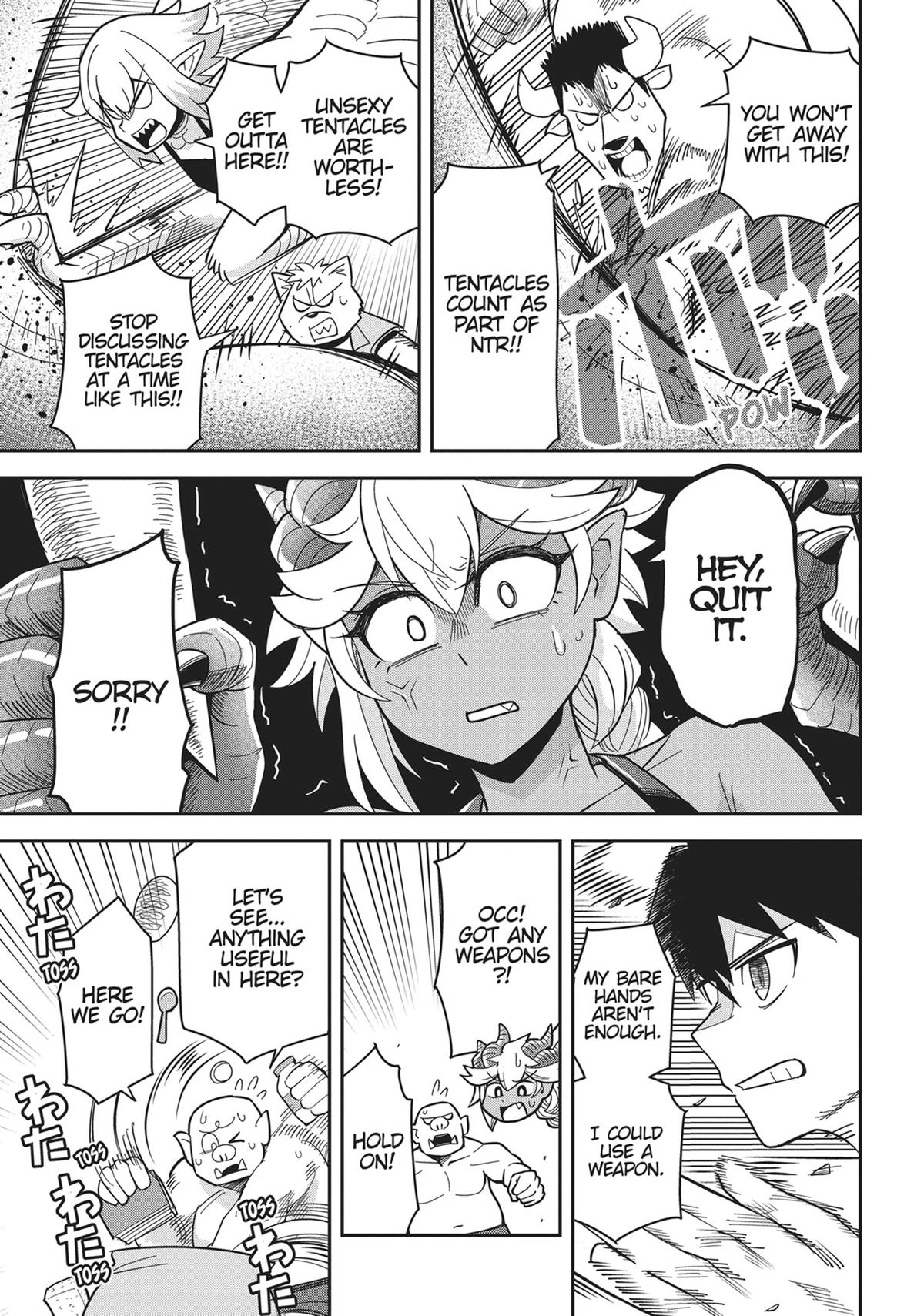 Read Dungeon Friends Forever chapter 46 image 12 on Lezhin