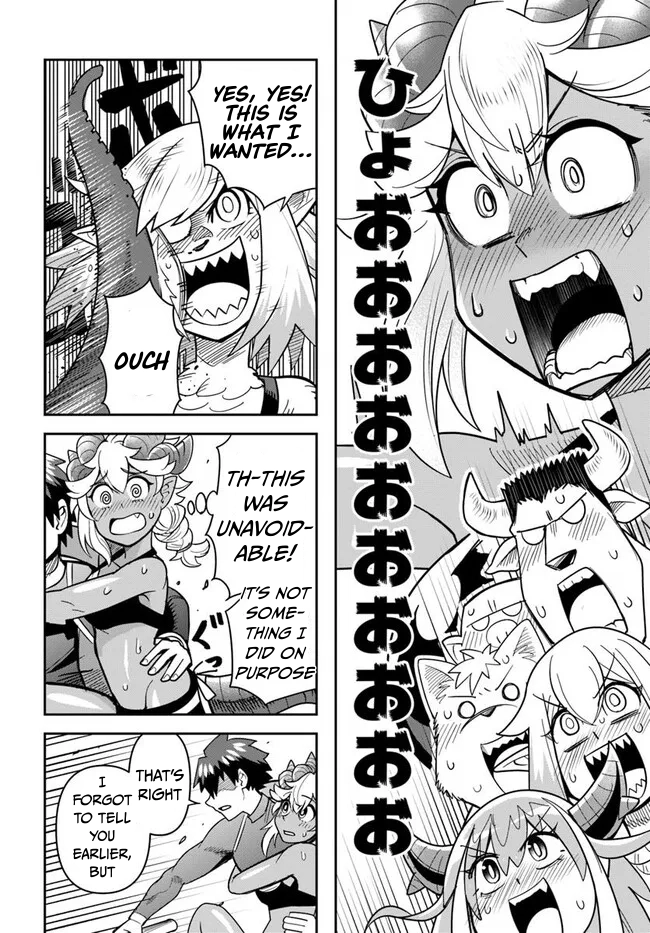Read Dungeon Friends Forever chapter 47.1 image 3 on Lezhin