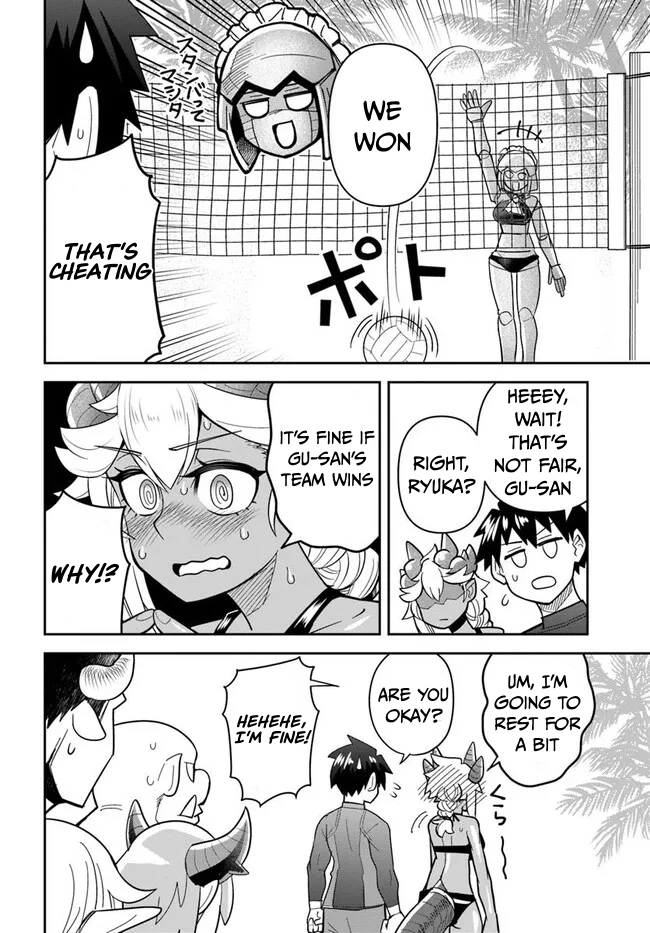 Read Dungeon Friends Forever chapter 47.1 image 7 on Lezhin