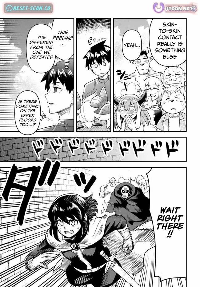 Read Dungeon Friends Forever chapter 47.1 image 8 on Lezhin
