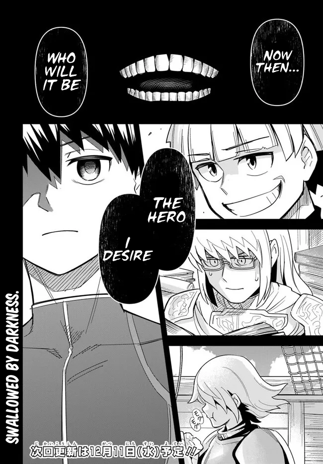 Read Dungeon Friends Forever chapter 47.2 image 11 on Lezhin