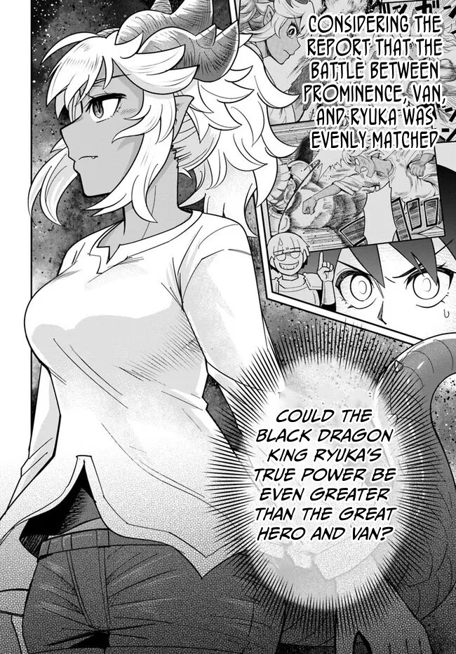 Read Dungeon Friends Forever chapter 47.2 image 5 on Lezhin