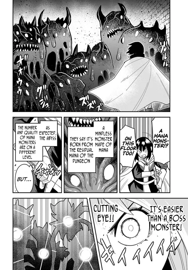 Read Dungeon Friends Forever chapter 47.2 image 7 on Lezhin