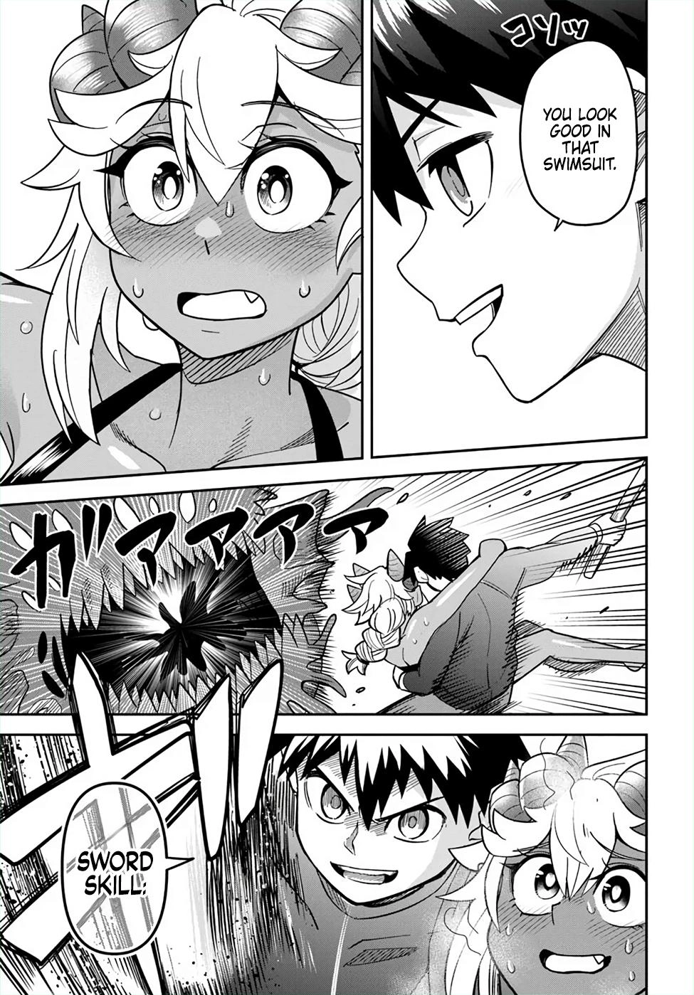 Read Dungeon Friends Forever chapter 47 image 4 on Lezhin