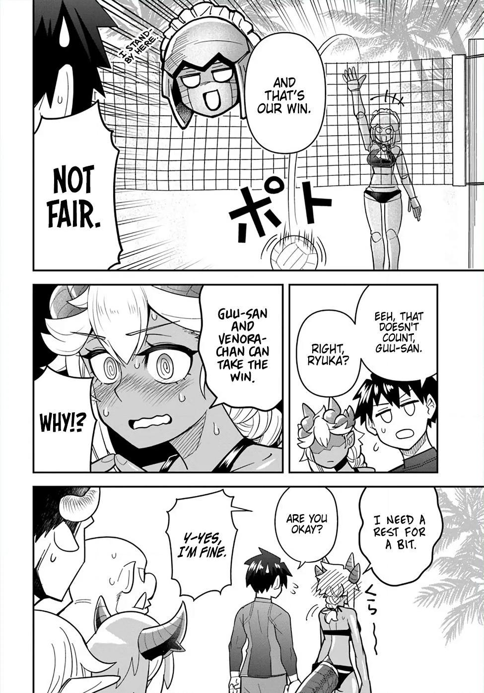 Read Dungeon Friends Forever chapter 47 image 7 on Lezhin