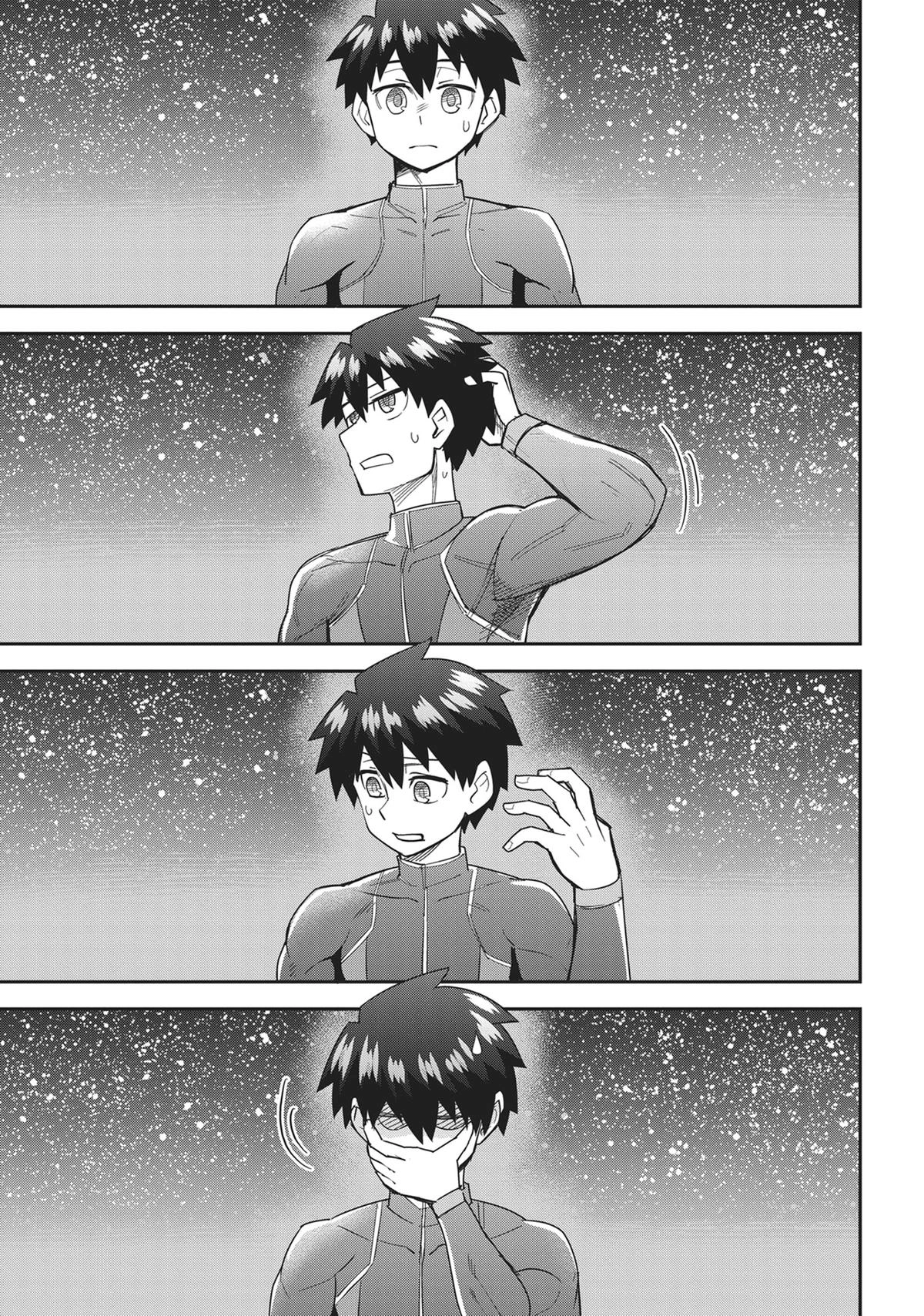 Read Dungeon Friends Forever chapter 48 image 14 on Lezhin