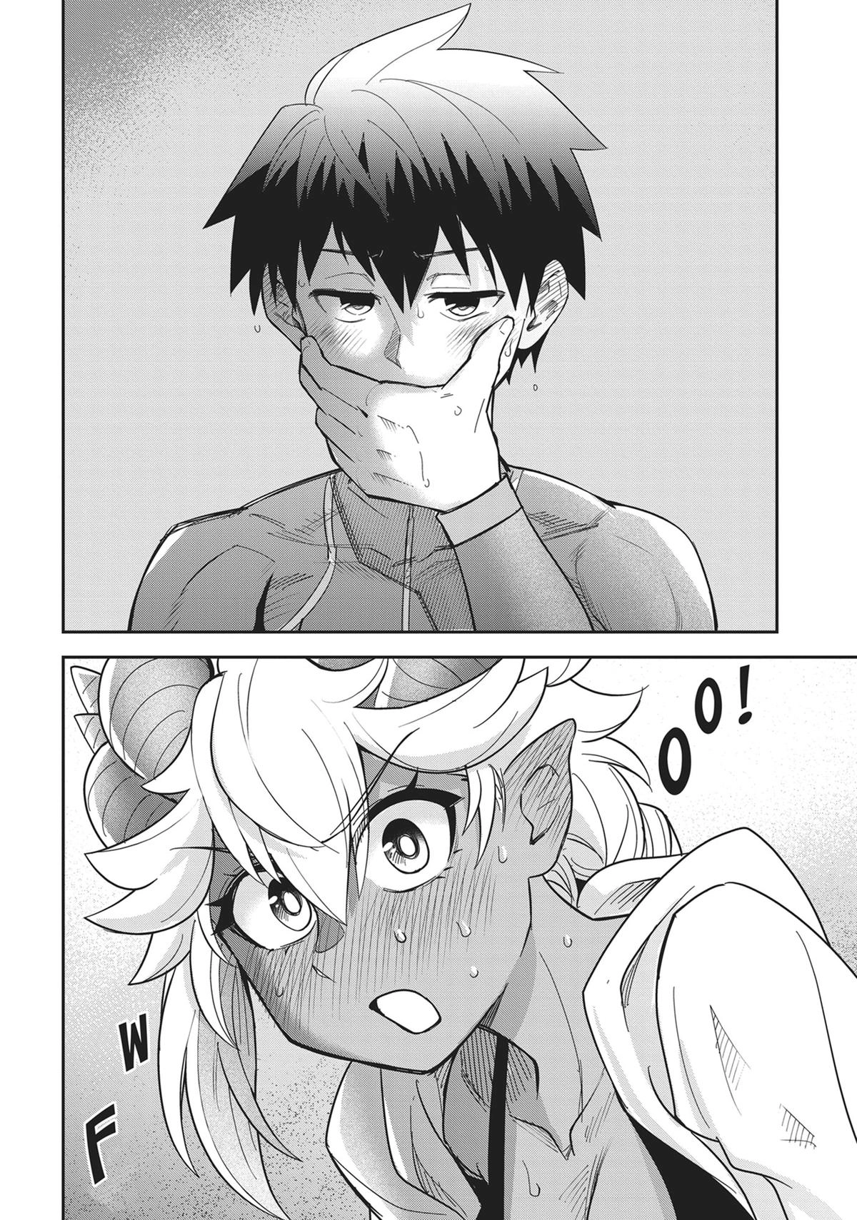 Read Dungeon Friends Forever chapter 48 image 15 on Lezhin
