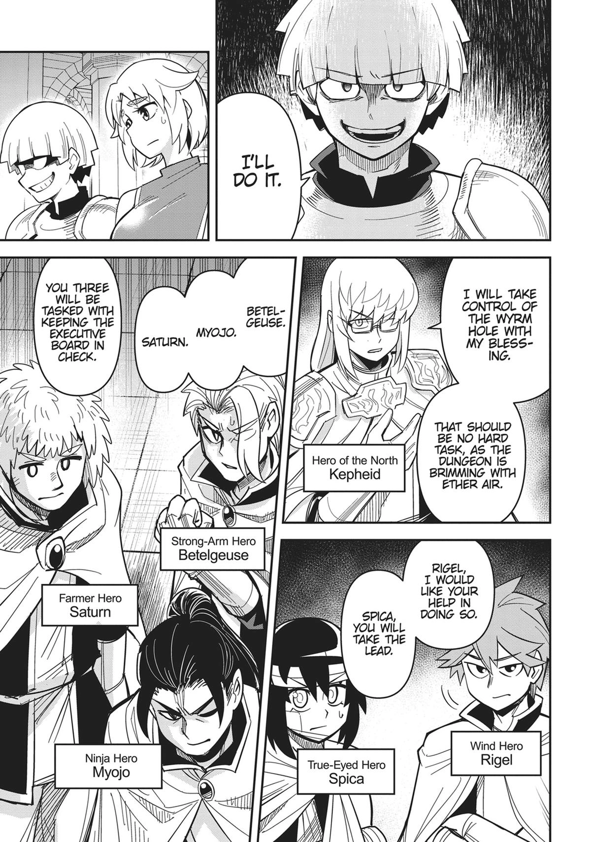 Read Dungeon Friends Forever chapter 49 image 16 on Lezhin
