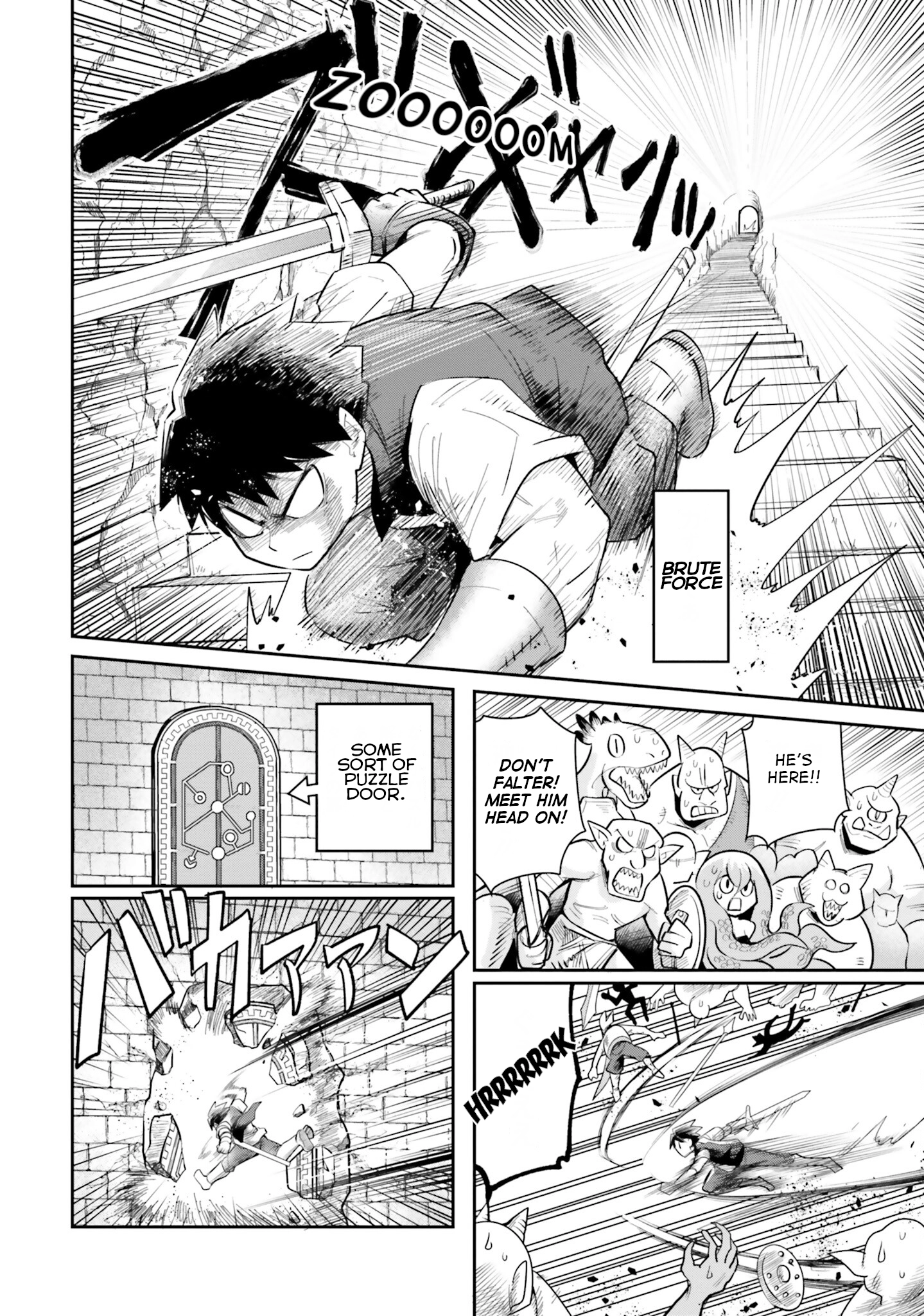 Read Dungeon Friends Forever chapter 5 image 1 on Lezhin