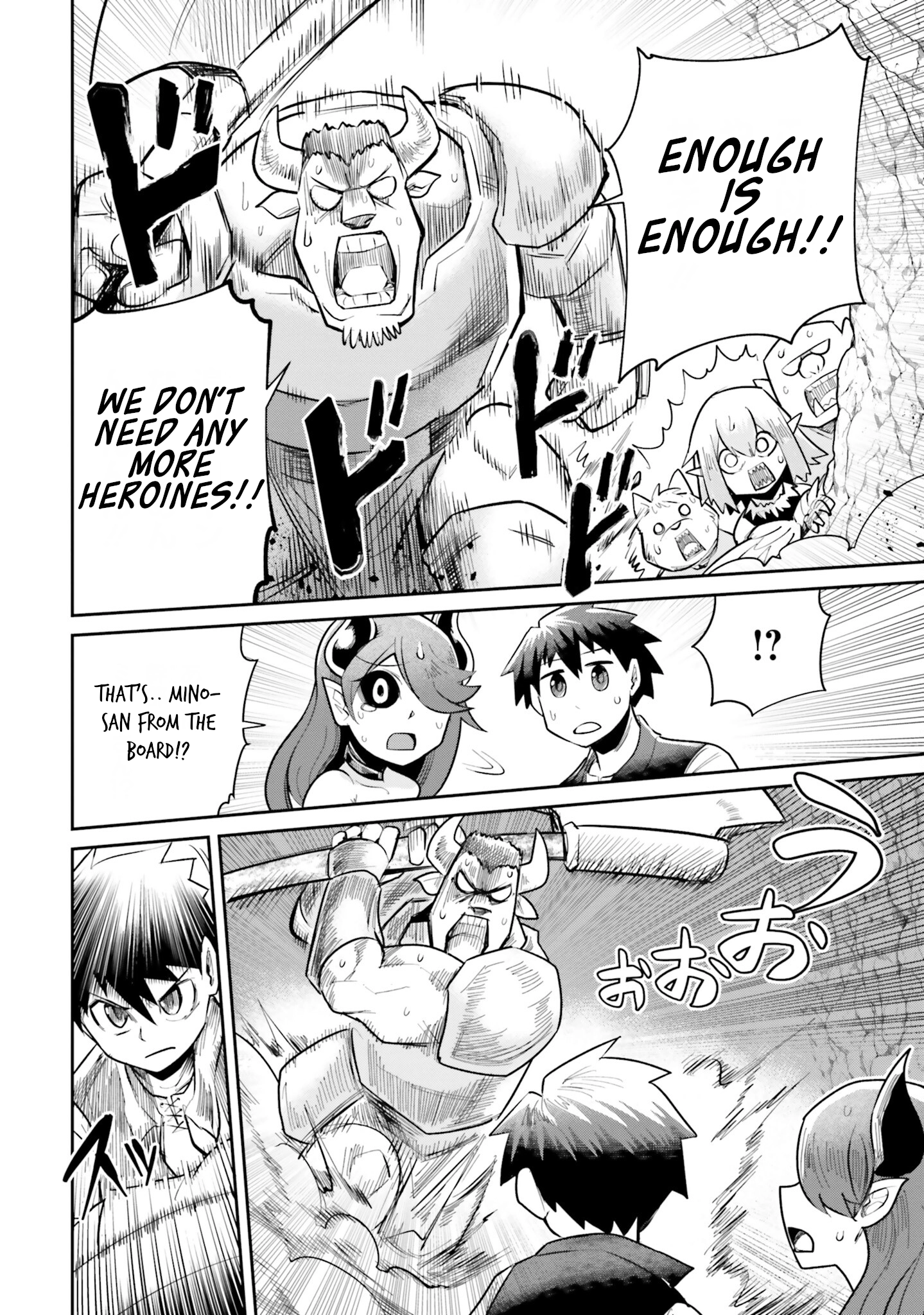 Read Dungeon Friends Forever chapter 5 image 11 on Lezhin