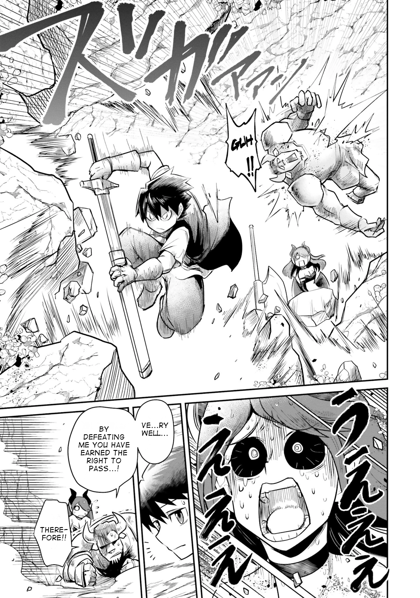 Read Dungeon Friends Forever chapter 5 image 12 on Lezhin