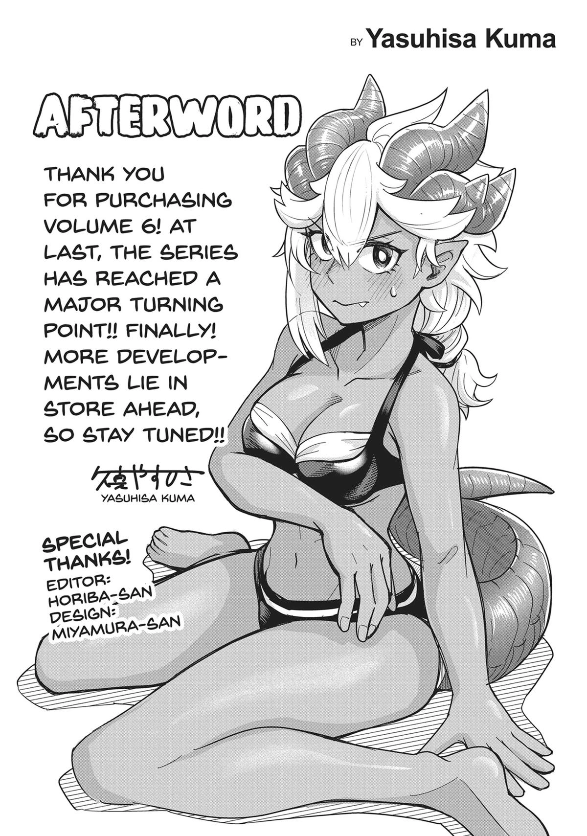 Read Dungeon Friends Forever chapter 51.5 image 10 on Lezhin