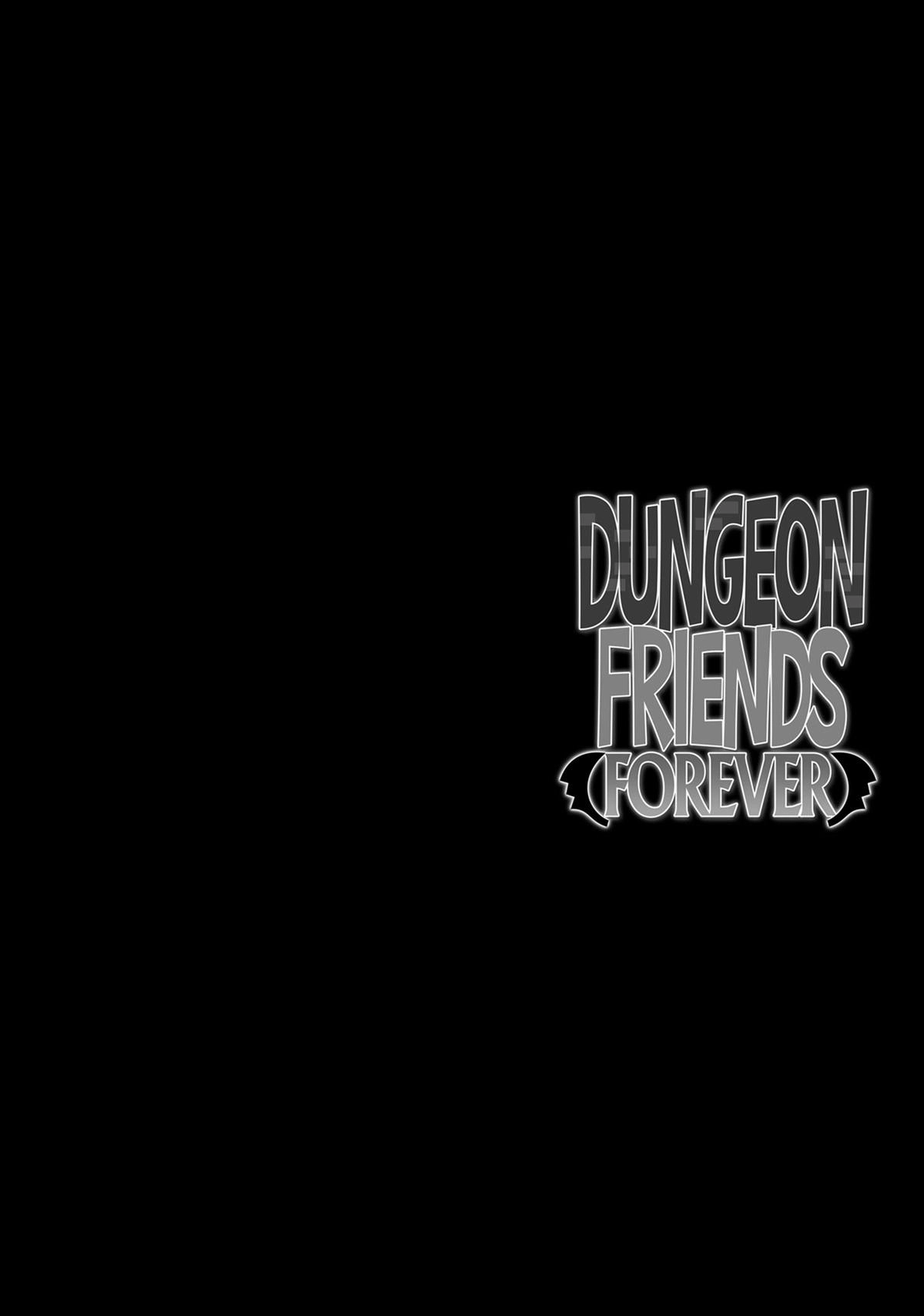 Read Dungeon Friends Forever chapter 51.5 image 9 on Lezhin
