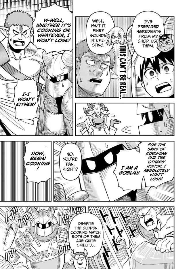 Read Dungeon Friends Forever chapter 51 image 10 on Lezhin