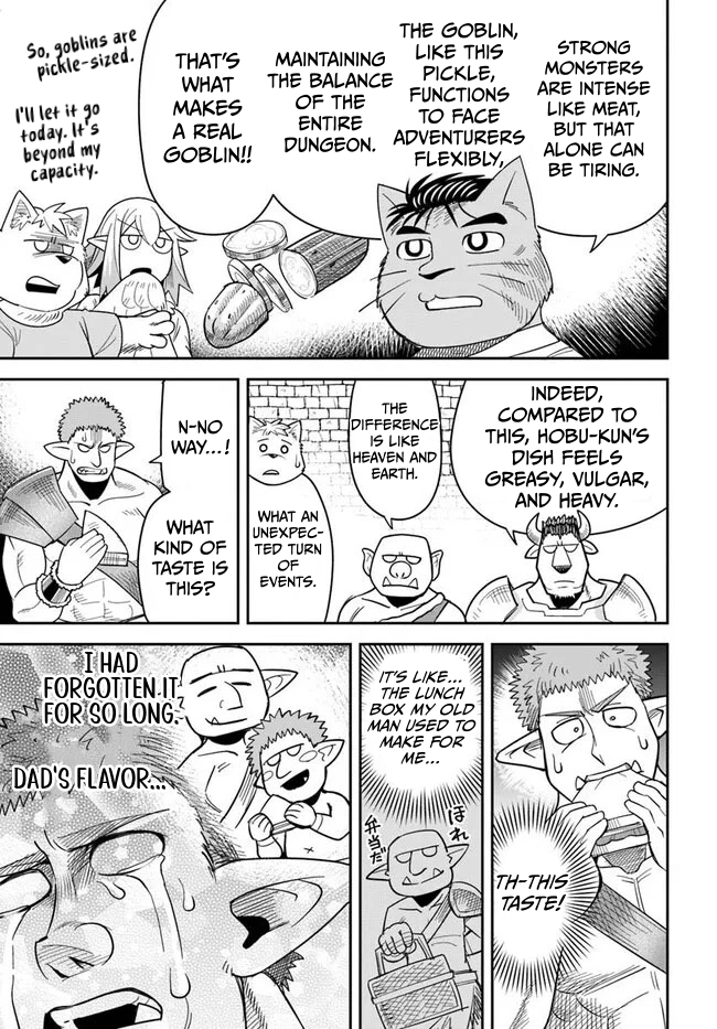Read Dungeon Friends Forever chapter 51 image 14 on Lezhin