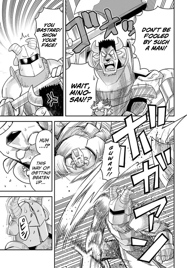 Read Dungeon Friends Forever chapter 51 image 18 on Lezhin