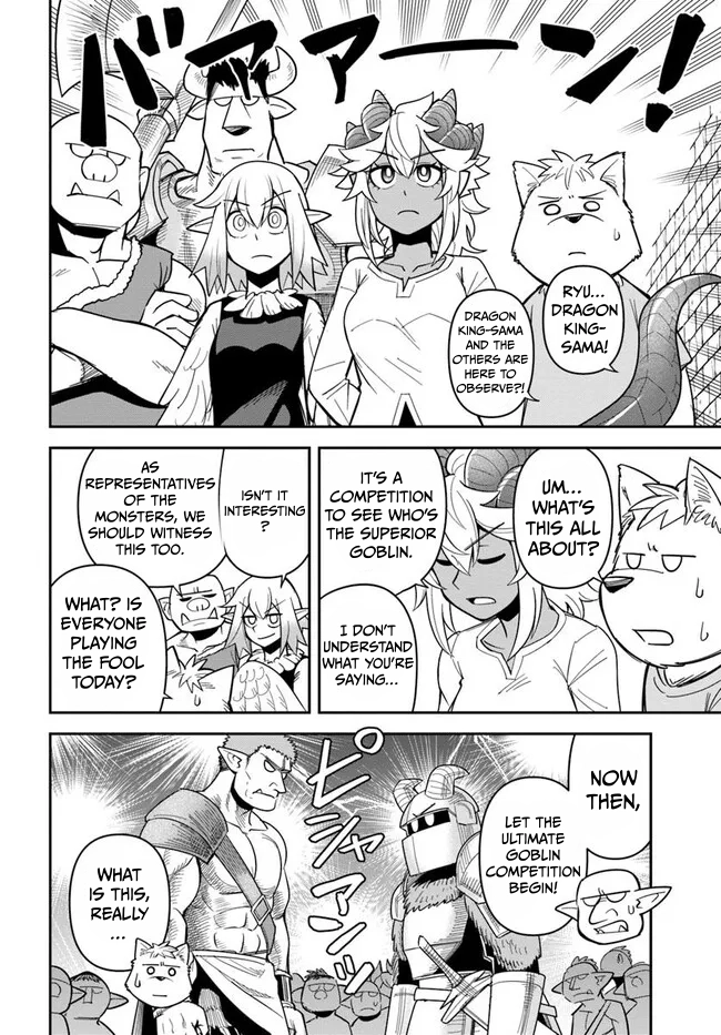 Read Dungeon Friends Forever chapter 51 image 7 on Lezhin