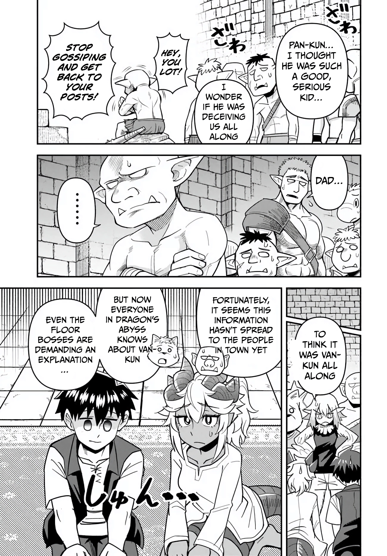 Read Dungeon Friends Forever chapter 52 image 3 on Lezhin