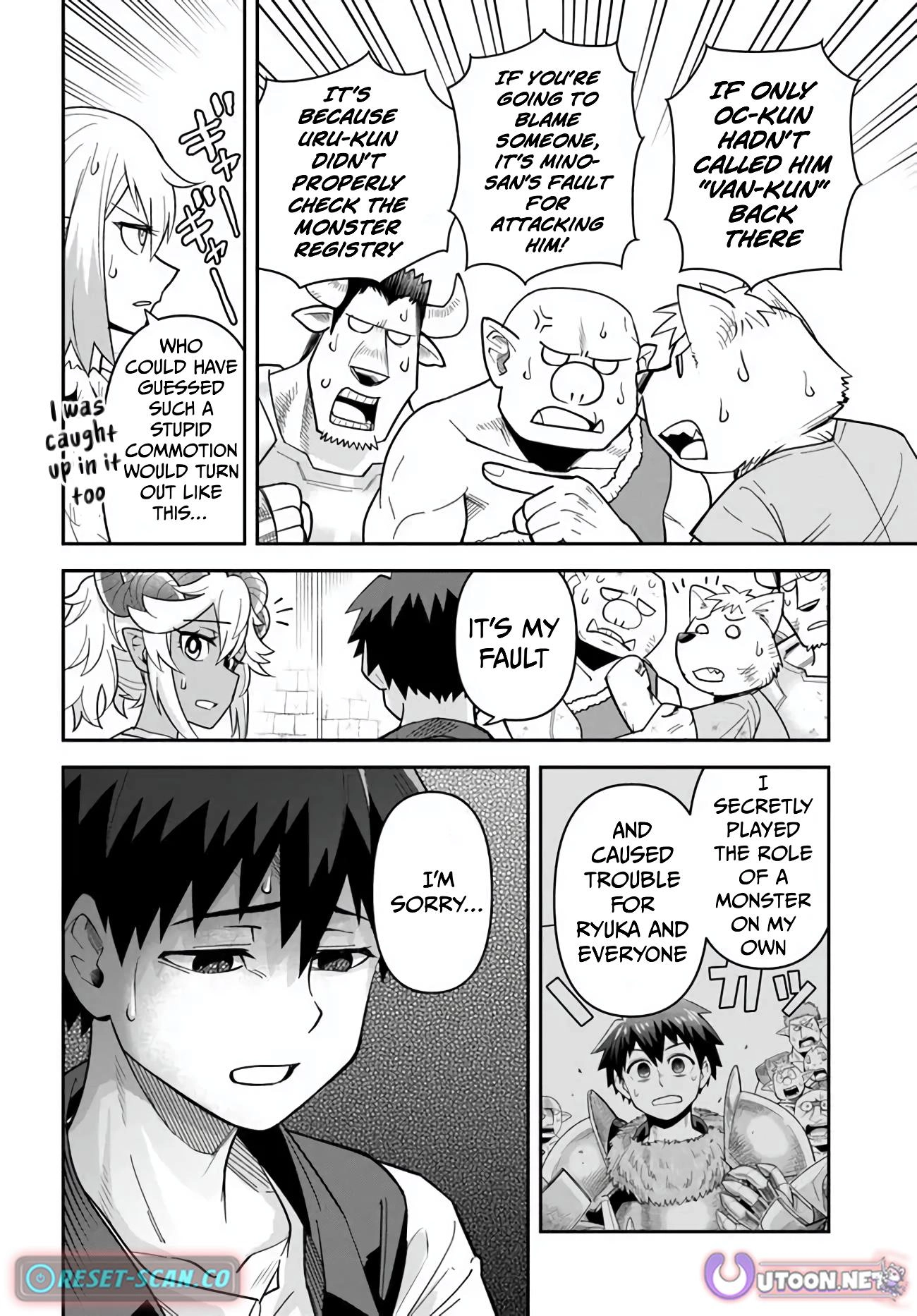 Read Dungeon Friends Forever chapter 52 image 4 on Lezhin