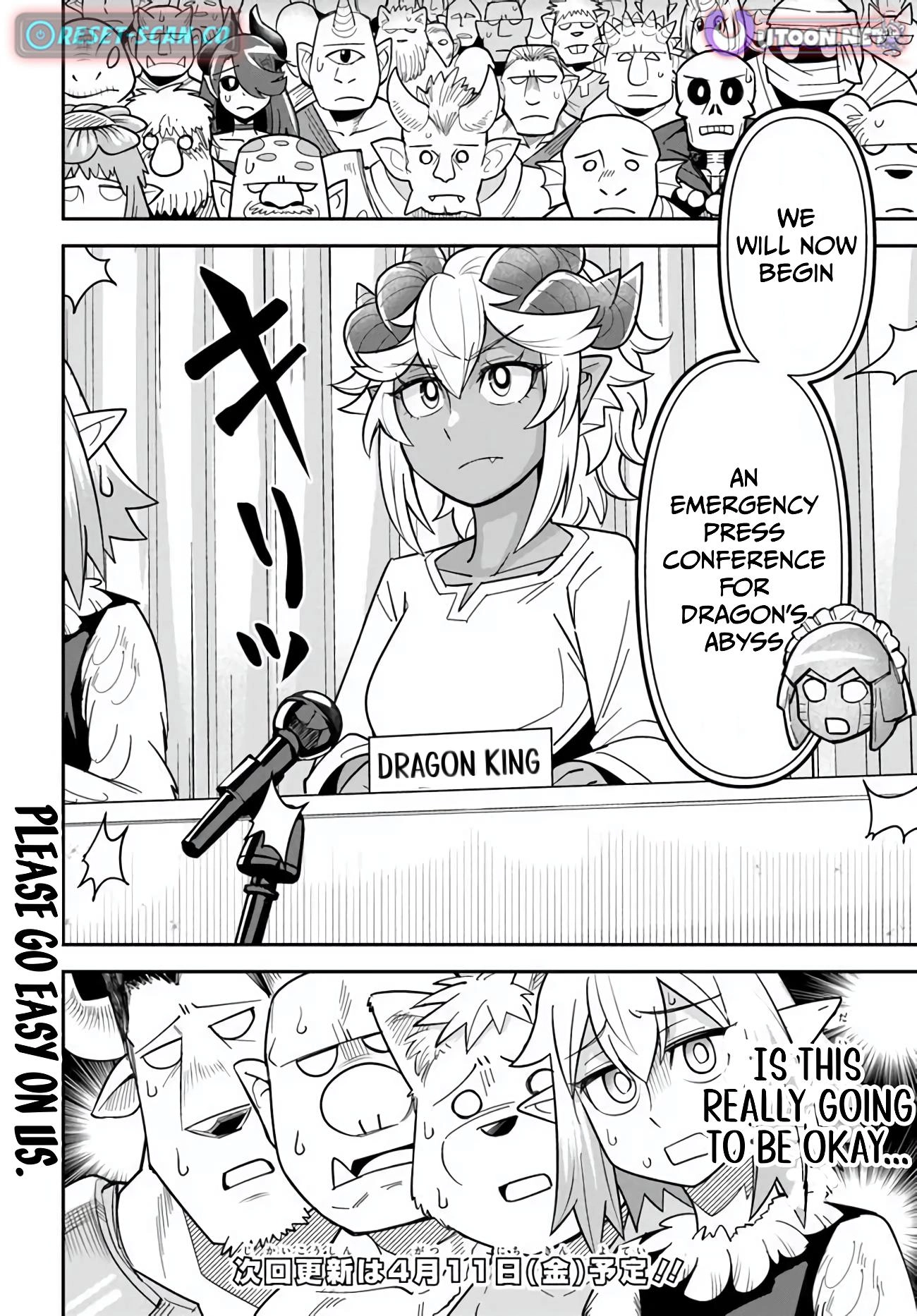 Read Dungeon Friends Forever chapter 52 image 8 on Lezhin