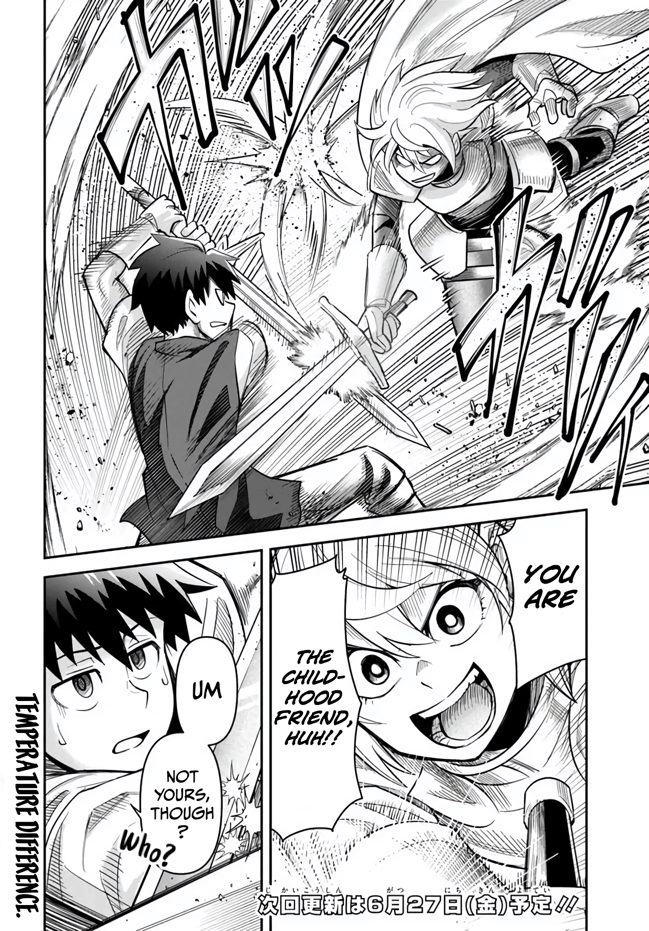 Read Dungeon Friends Forever chapter 53 image 13 on Lezhin