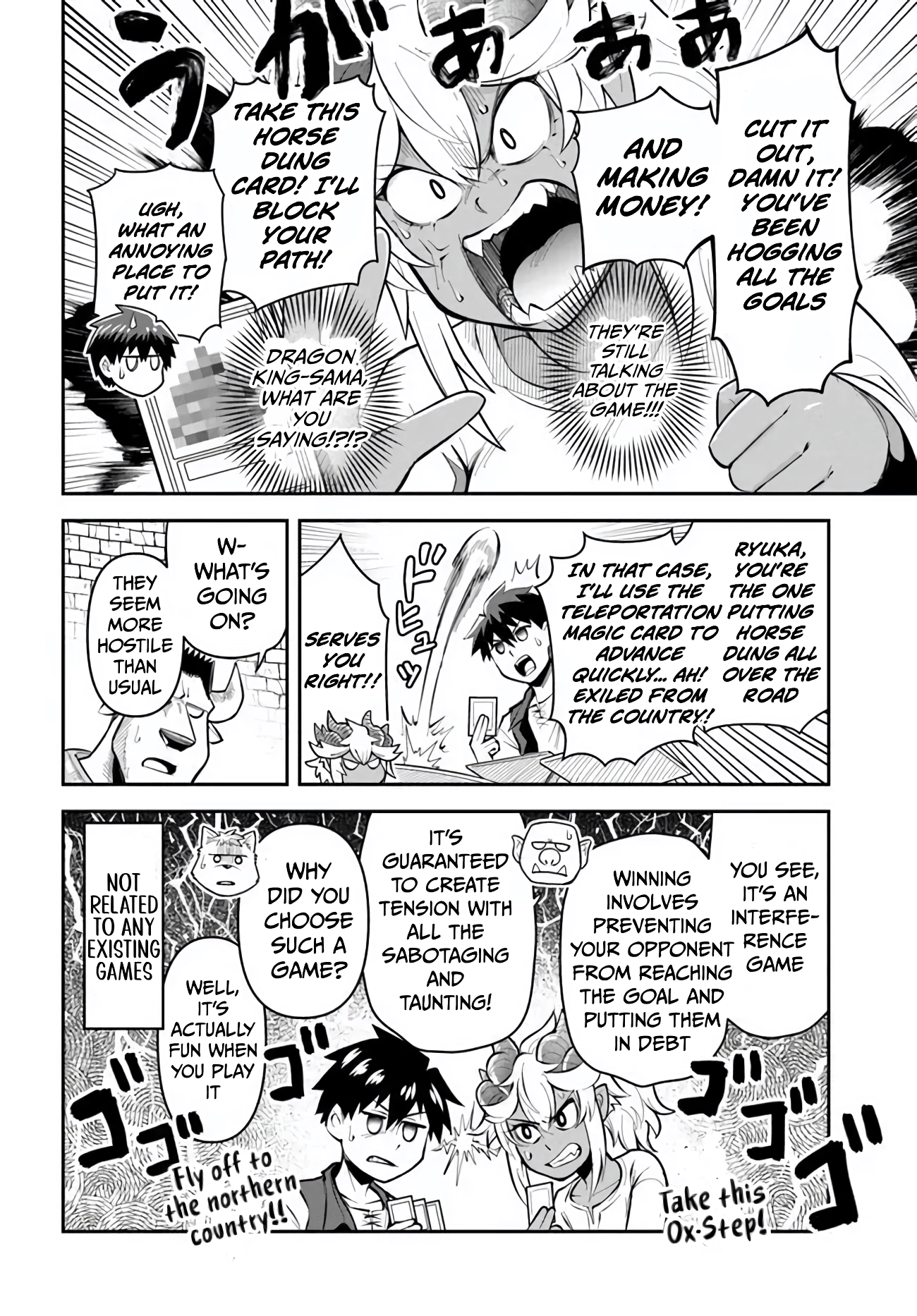 Read Dungeon Friends Forever chapter 53 image 3 on Lezhin