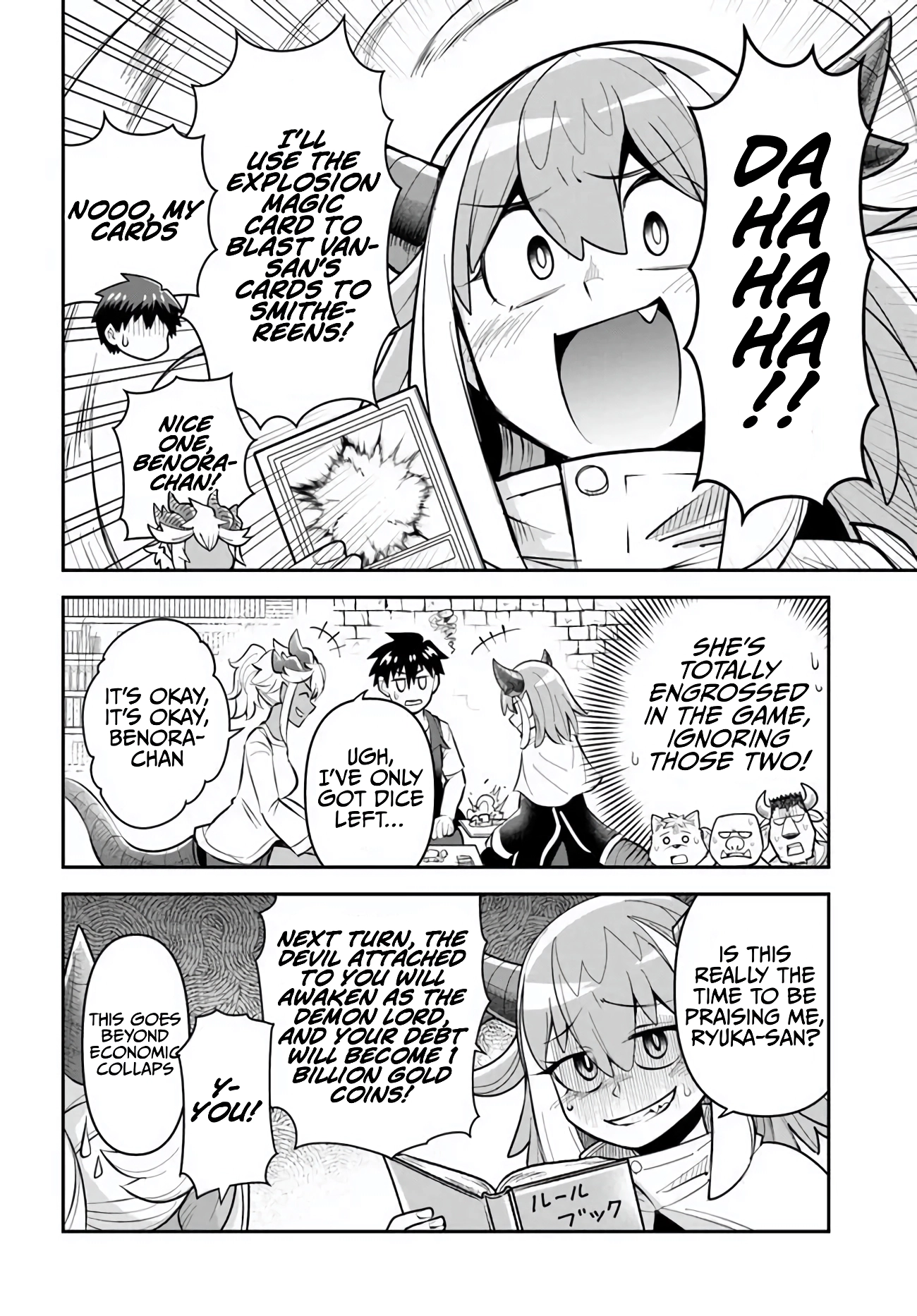 Read Dungeon Friends Forever chapter 53 image 5 on Lezhin