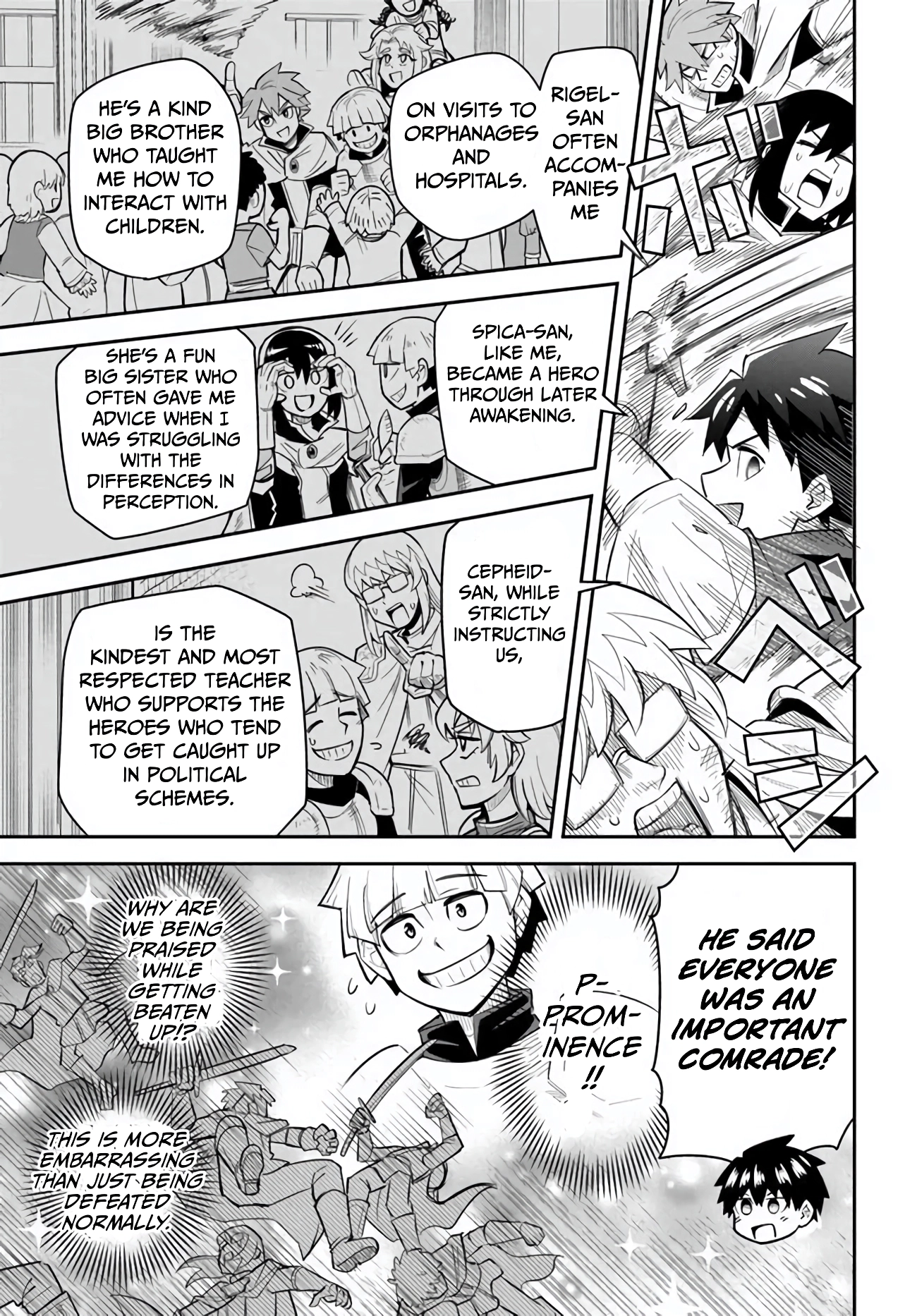Read Dungeon Friends Forever chapter 54 image 10 on Lezhin