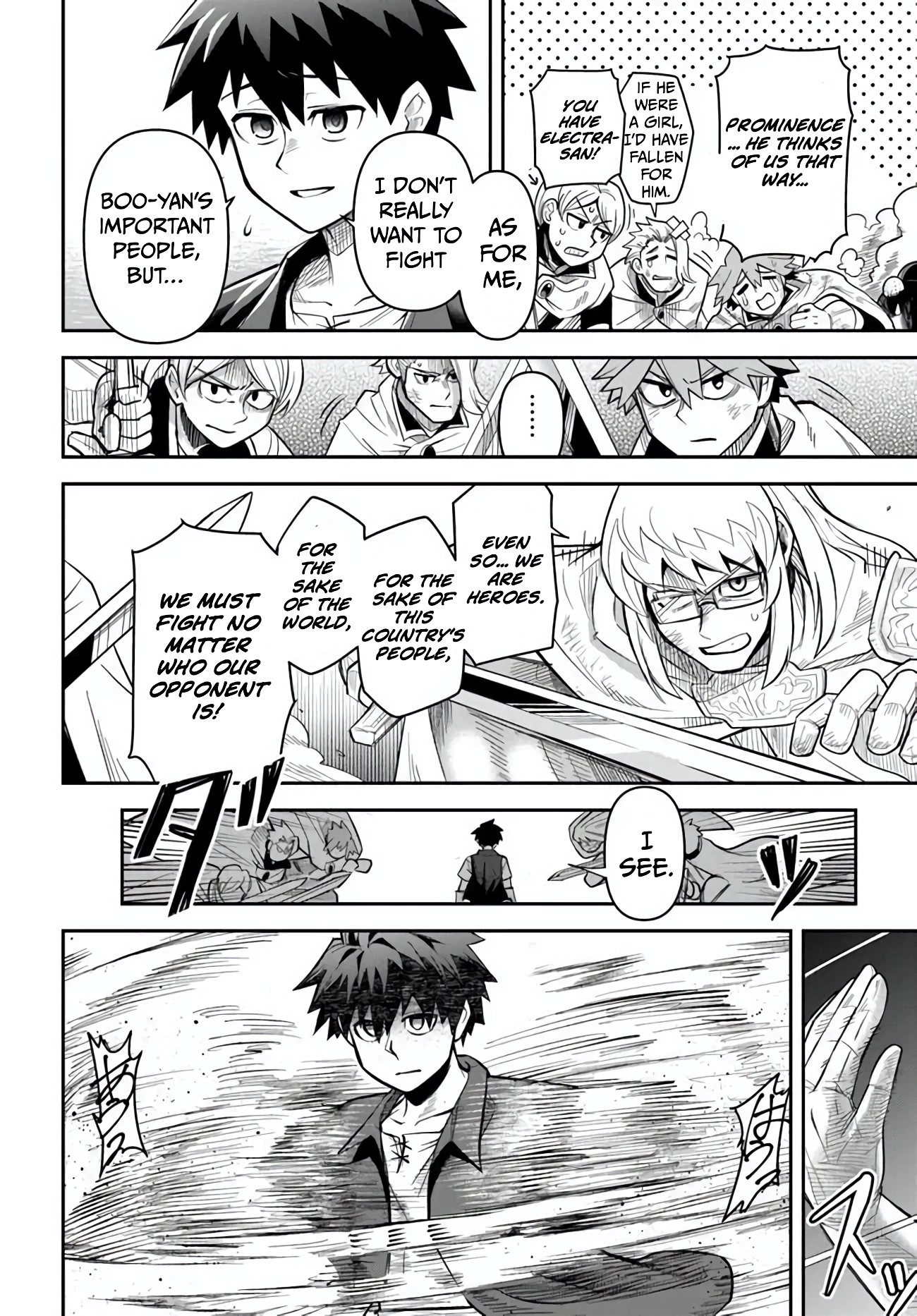 Read Dungeon Friends Forever chapter 54 image 11 on Lezhin