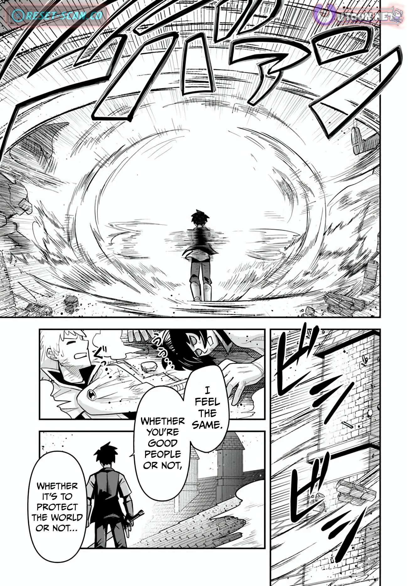 Read Dungeon Friends Forever chapter 54 image 12 on Lezhin