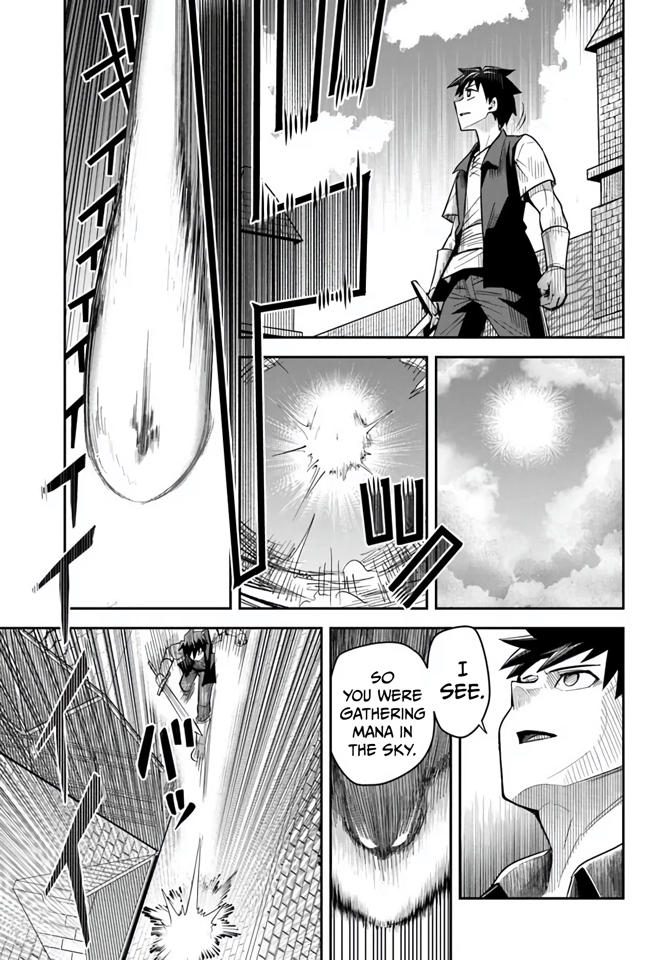 Read Dungeon Friends Forever chapter 54 image 14 on Lezhin