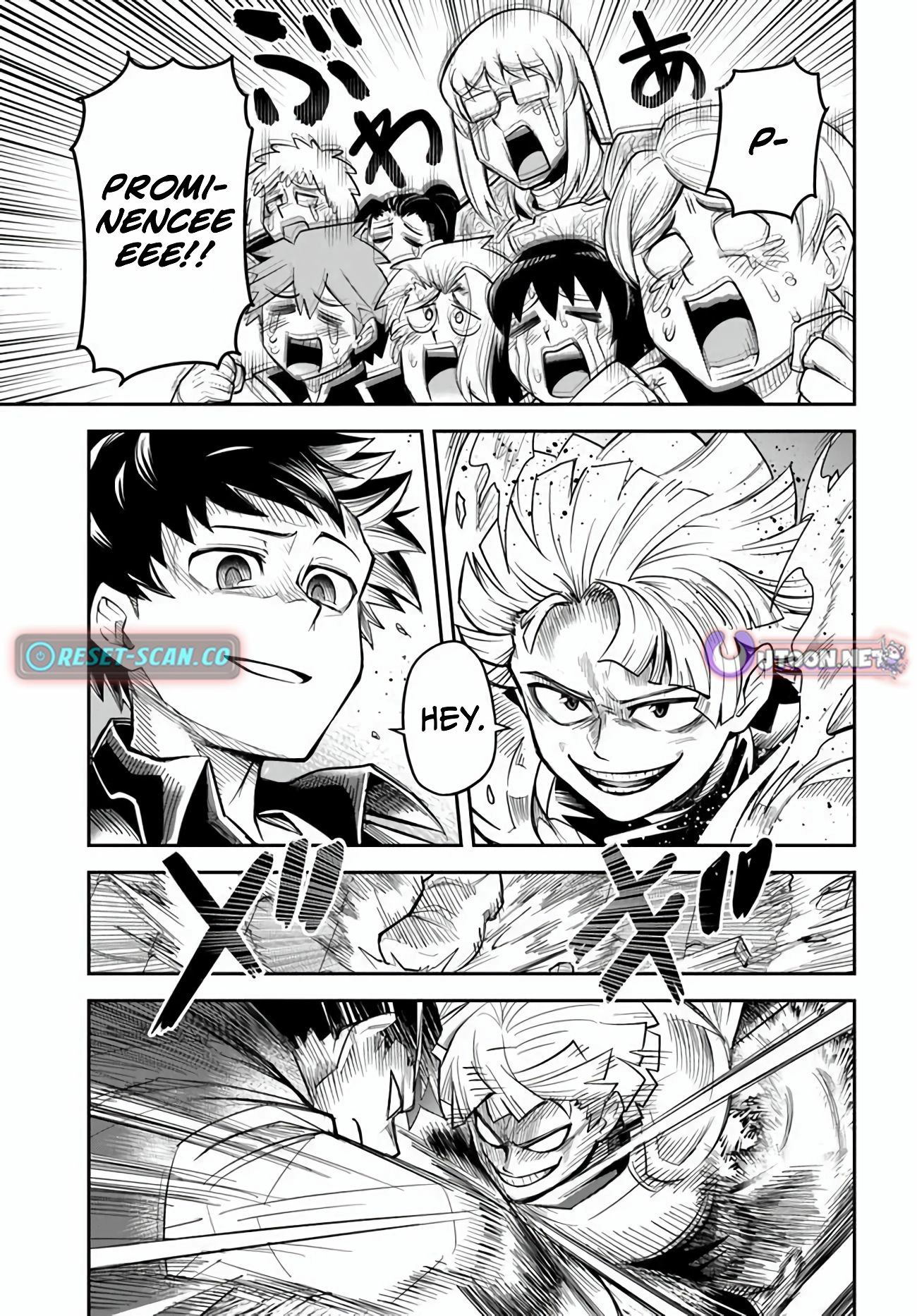 Read Dungeon Friends Forever chapter 54 image 16 on Lezhin