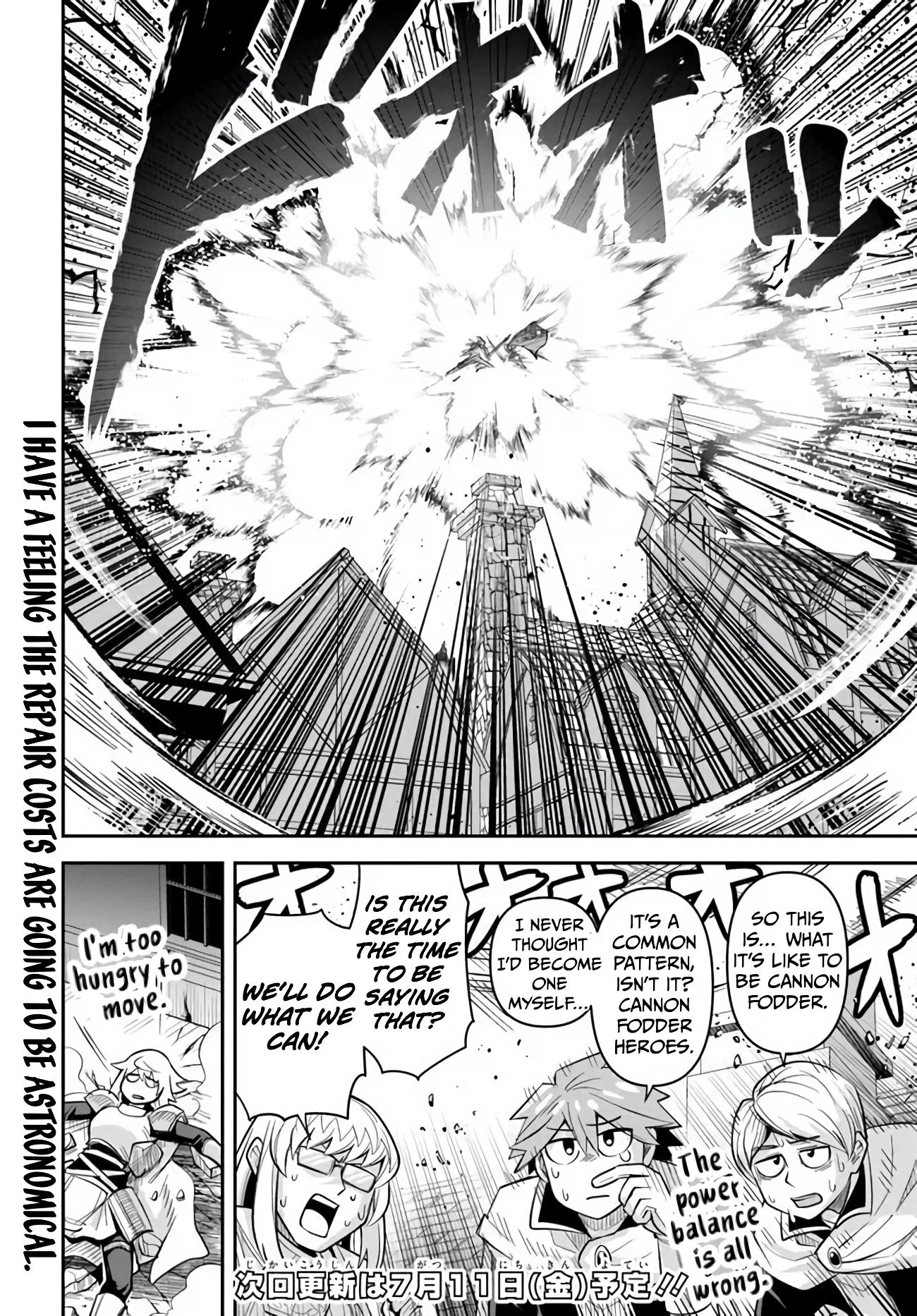 Read Dungeon Friends Forever chapter 54 image 17 on Lezhin