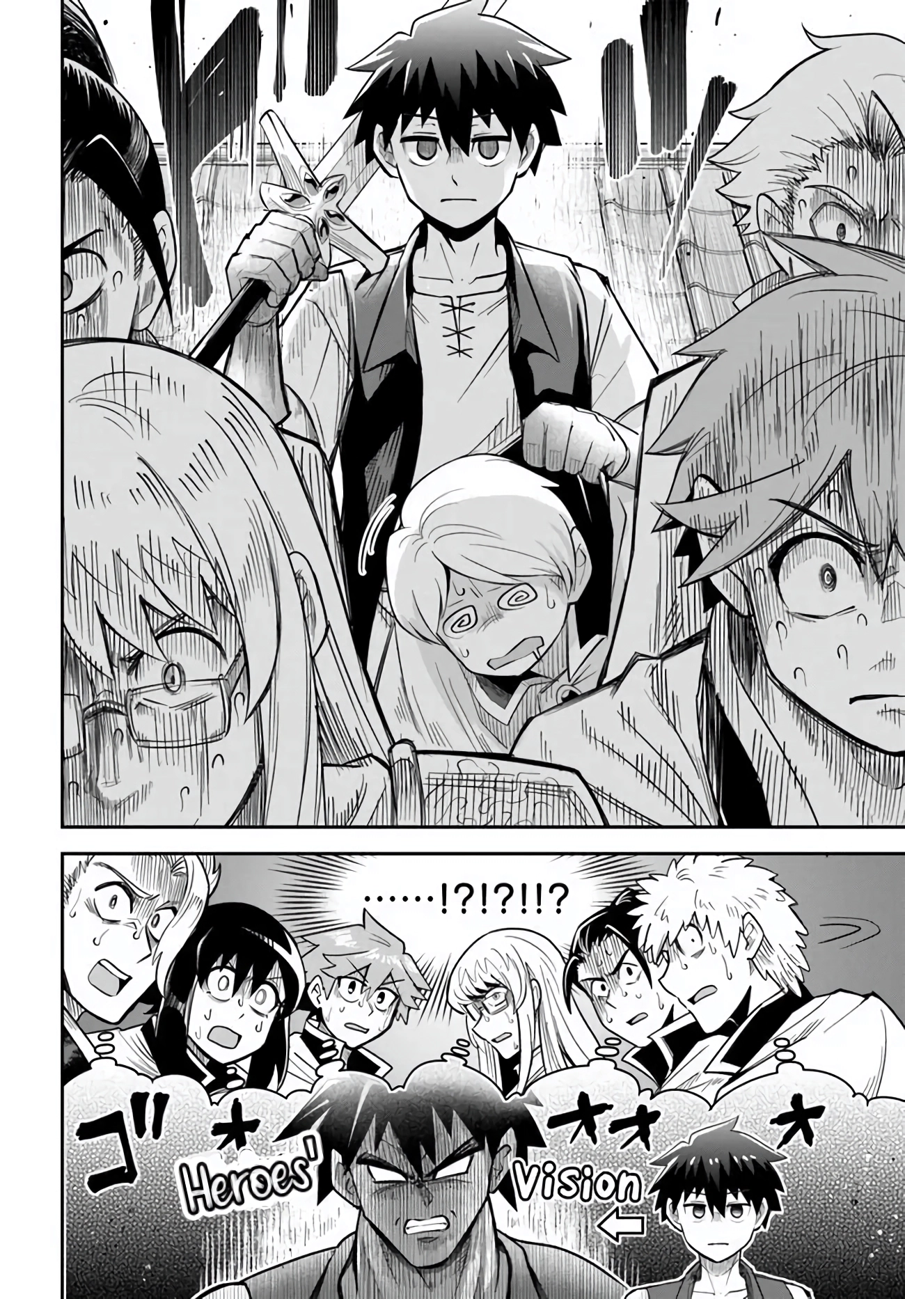 Read Dungeon Friends Forever chapter 54 image 7 on Lezhin