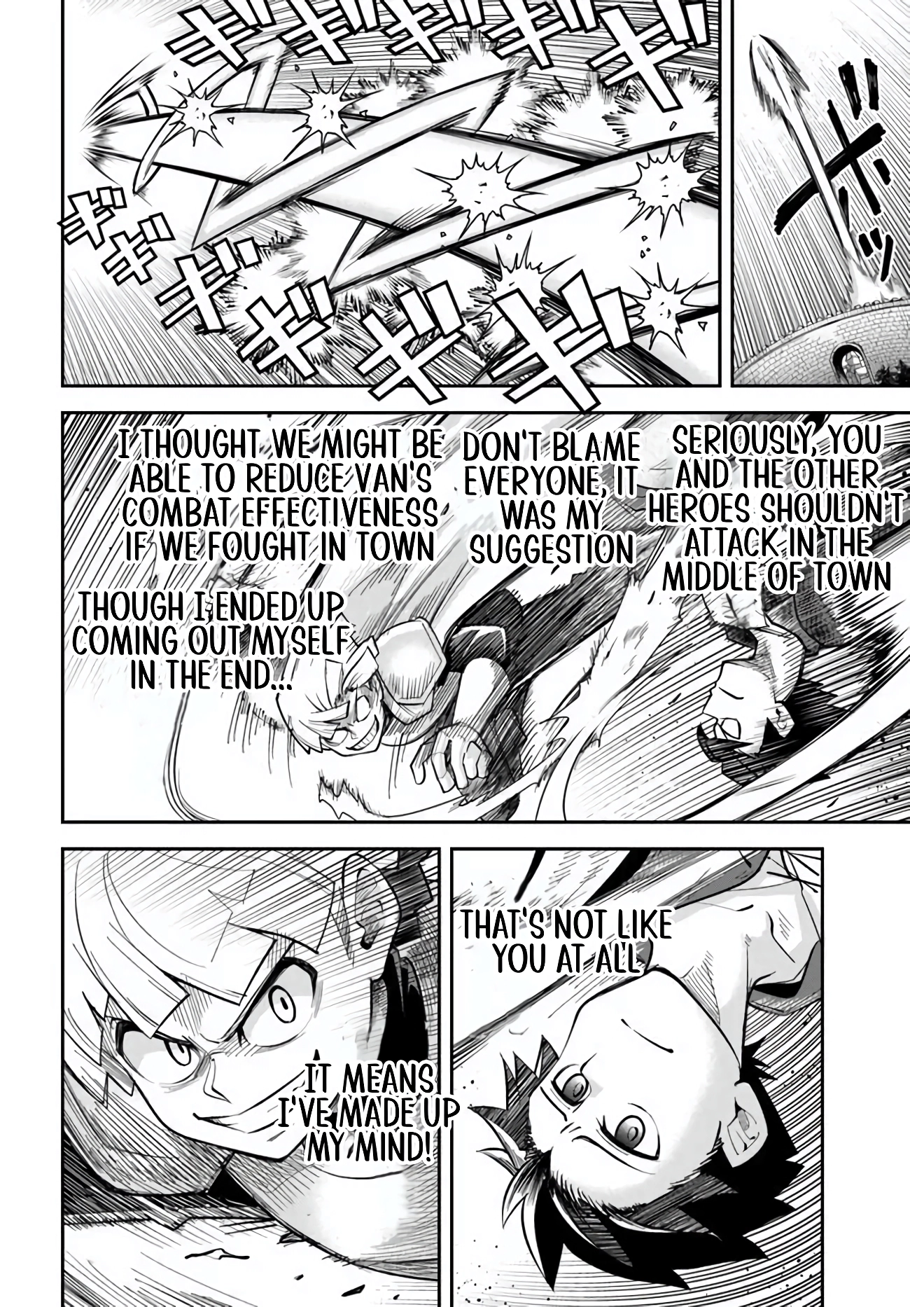 Read Dungeon Friends Forever chapter 55 image 1 on Lezhin