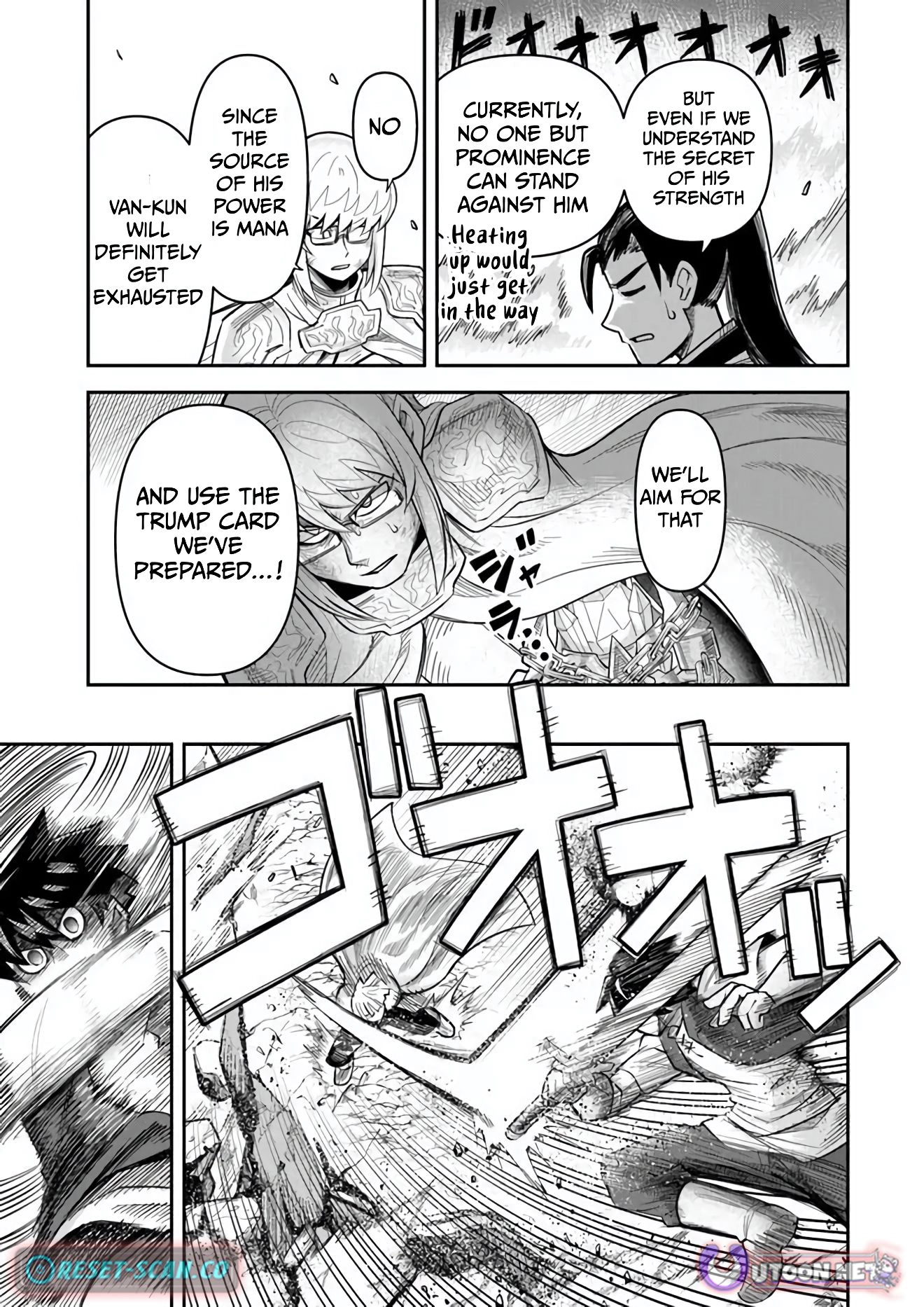 Read Dungeon Friends Forever chapter 55 image 12 on Lezhin