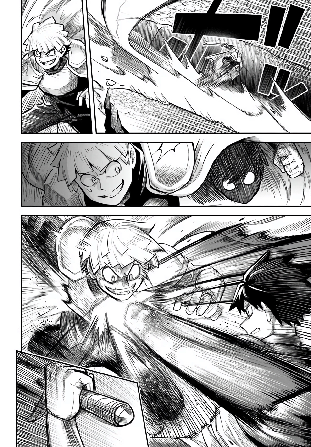 Read Dungeon Friends Forever chapter 55 image 13 on Lezhin