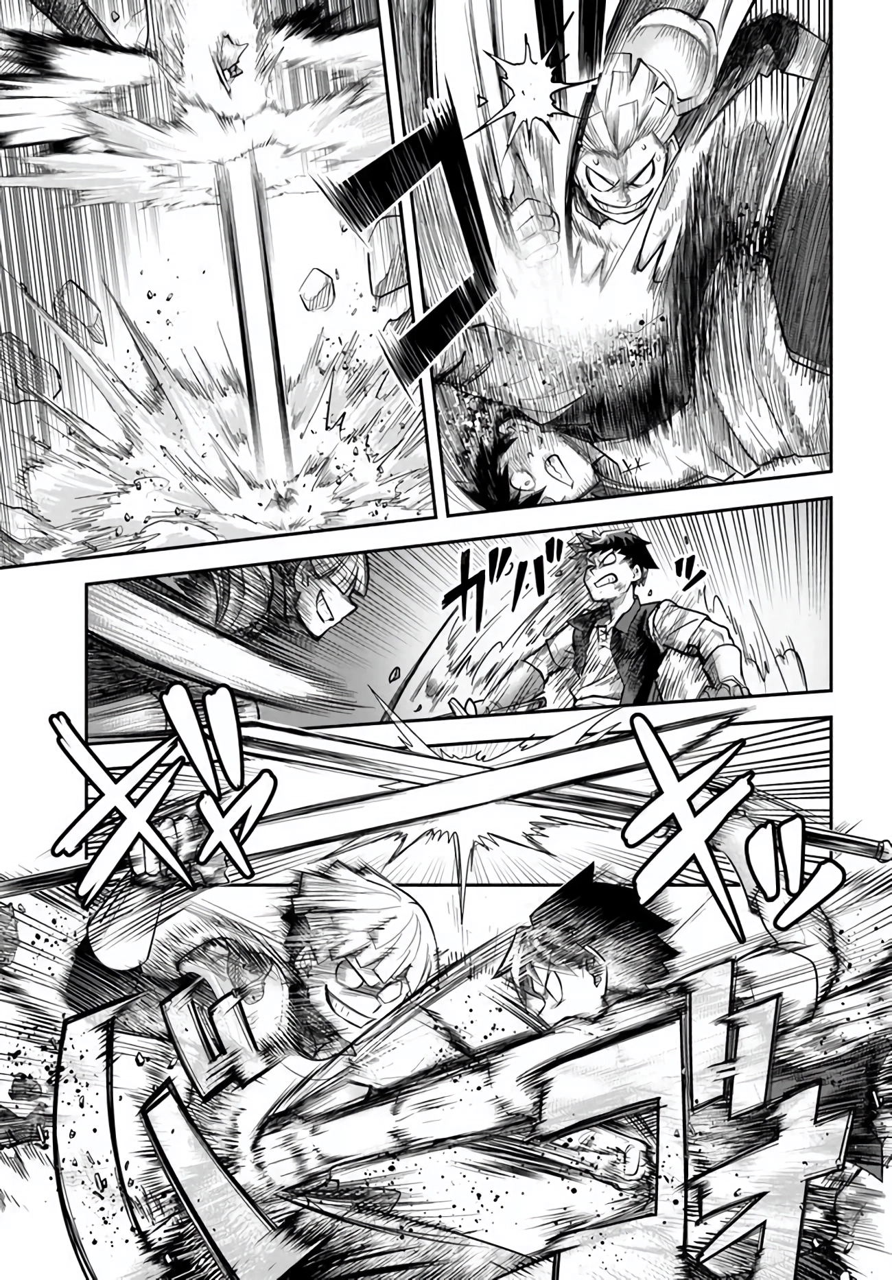 Read Dungeon Friends Forever chapter 55 image 14 on Lezhin