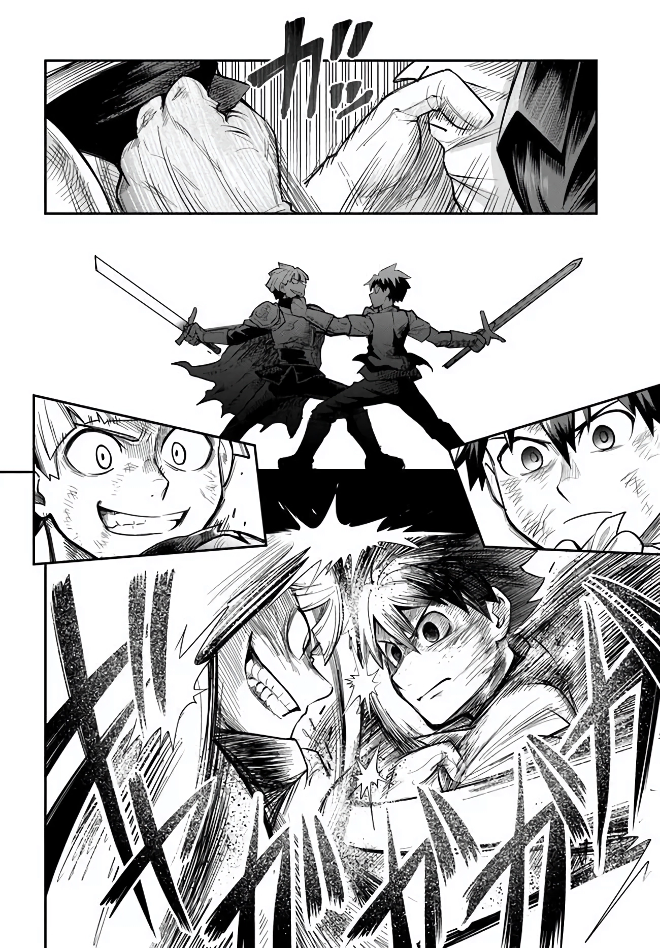 Read Dungeon Friends Forever chapter 55 image 15 on Lezhin