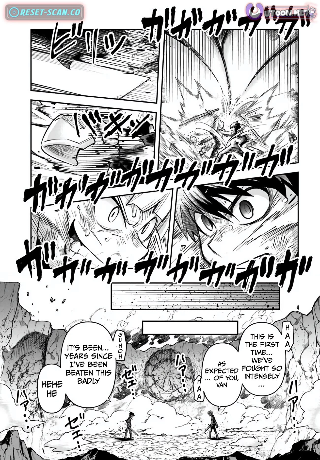 Read Dungeon Friends Forever chapter 55 image 16 on Lezhin