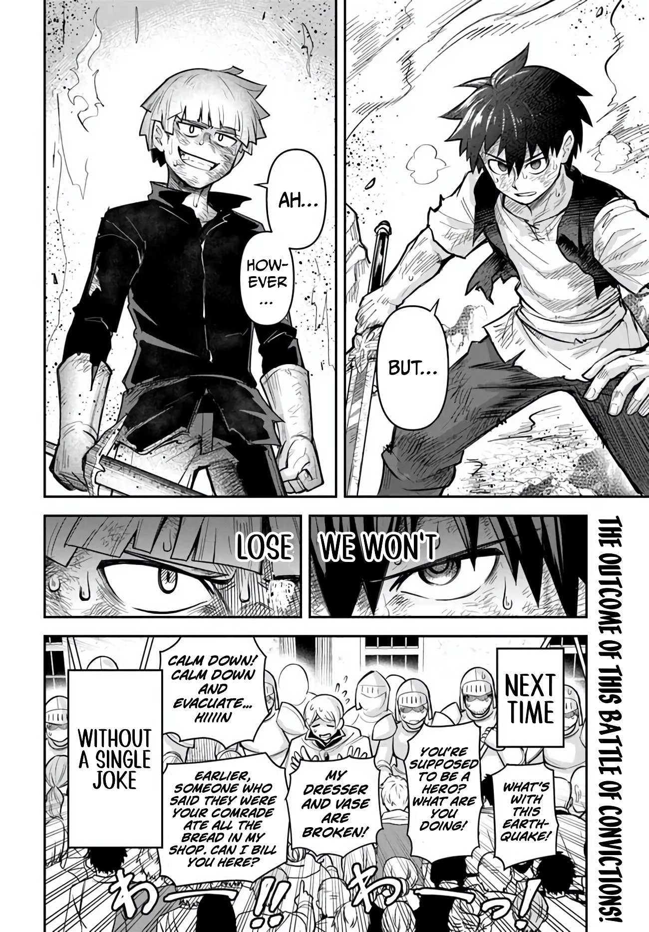 Read Dungeon Friends Forever chapter 55 image 17 on Lezhin