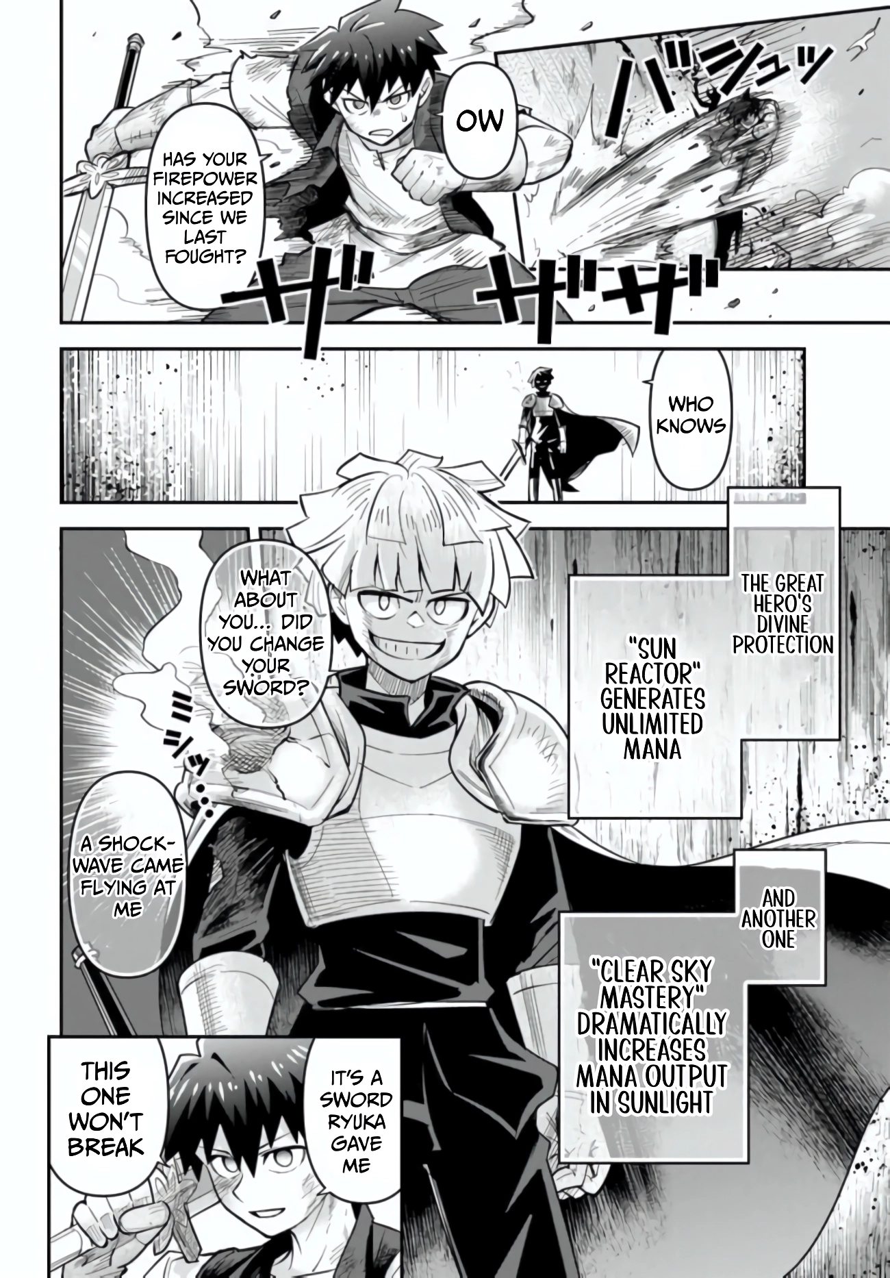 Read Dungeon Friends Forever chapter 55 image 3 on Lezhin