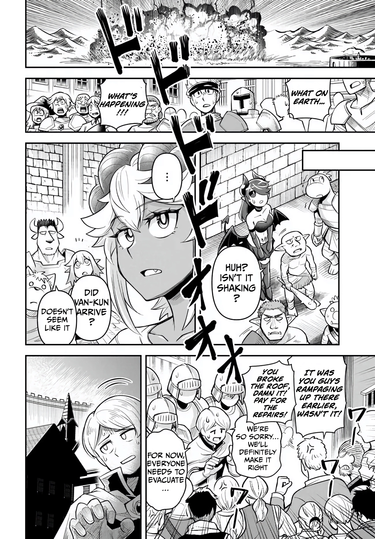 Read Dungeon Friends Forever chapter 55 image 7 on Lezhin