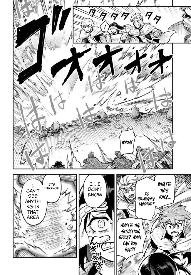 Read Dungeon Friends Forever chapter 57 image 1 on Lezhin